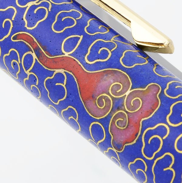 Golden Star Fountain Pen - Phoenix Cloisonne Design